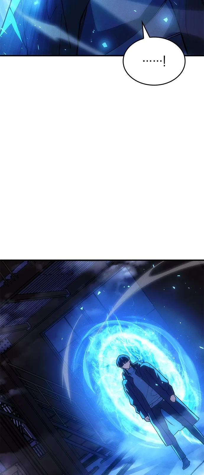 第106话 第42页