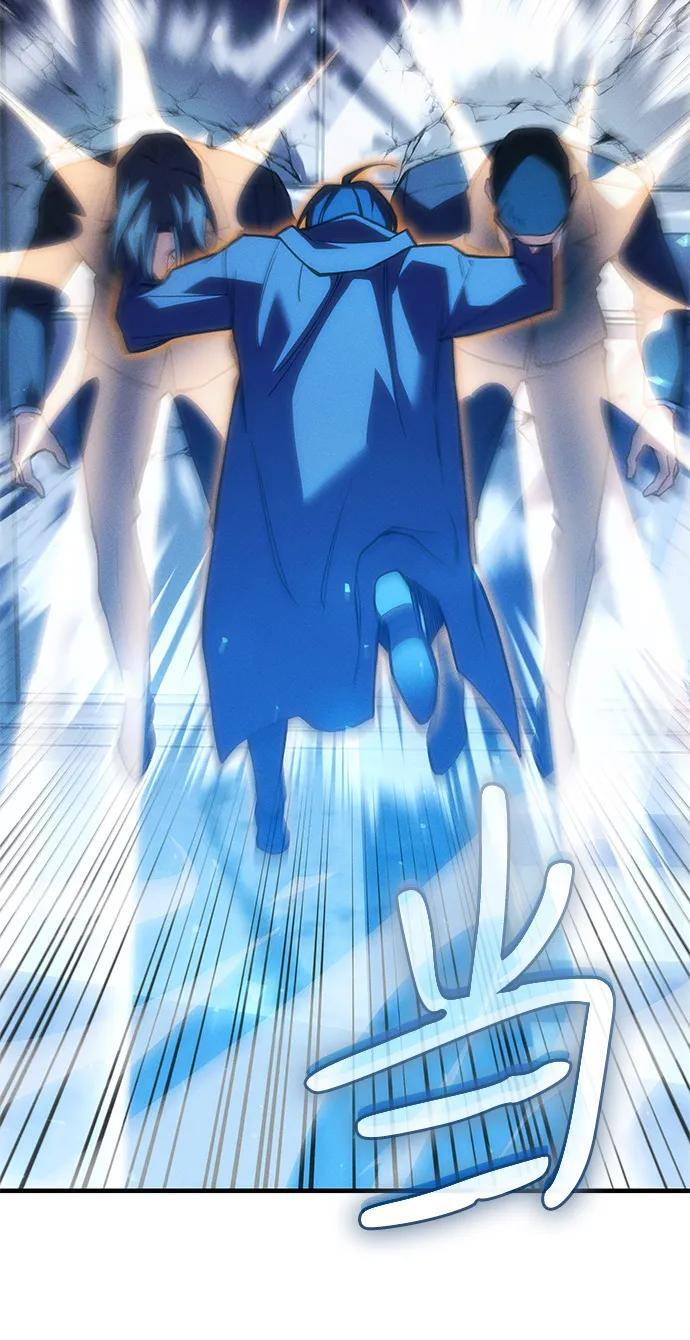 第106话 第49页