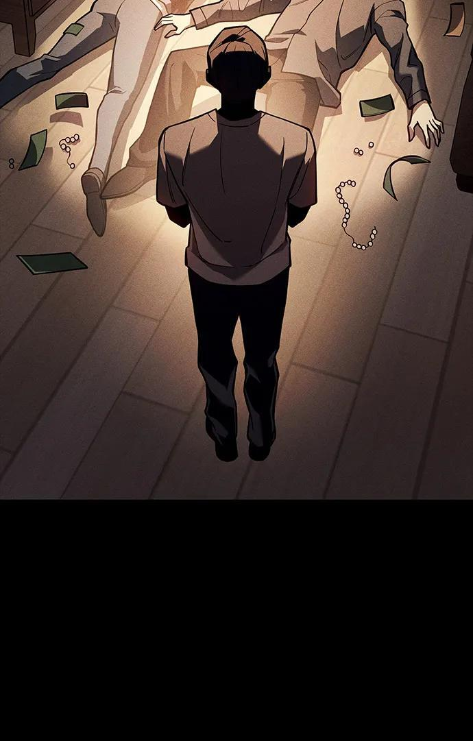 第106话 第80页