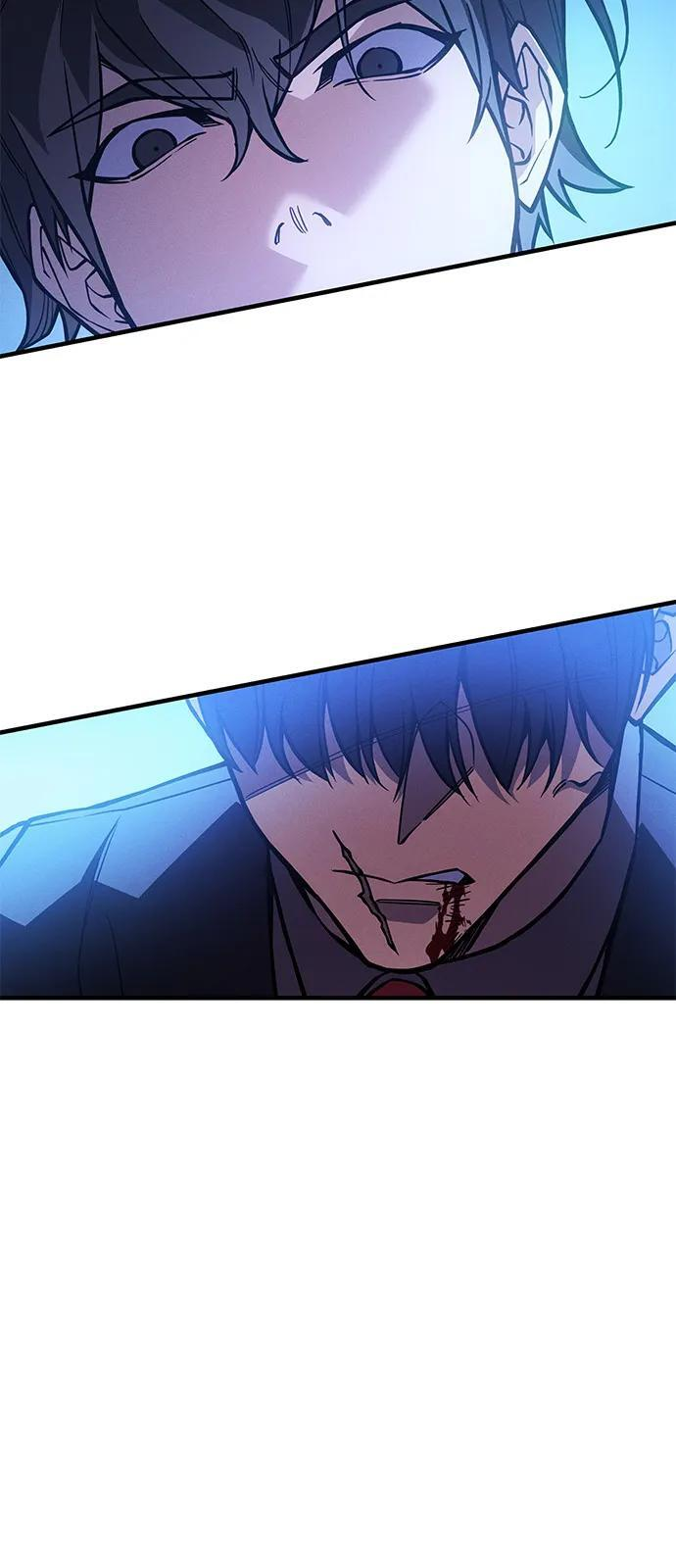 第106话 第106页