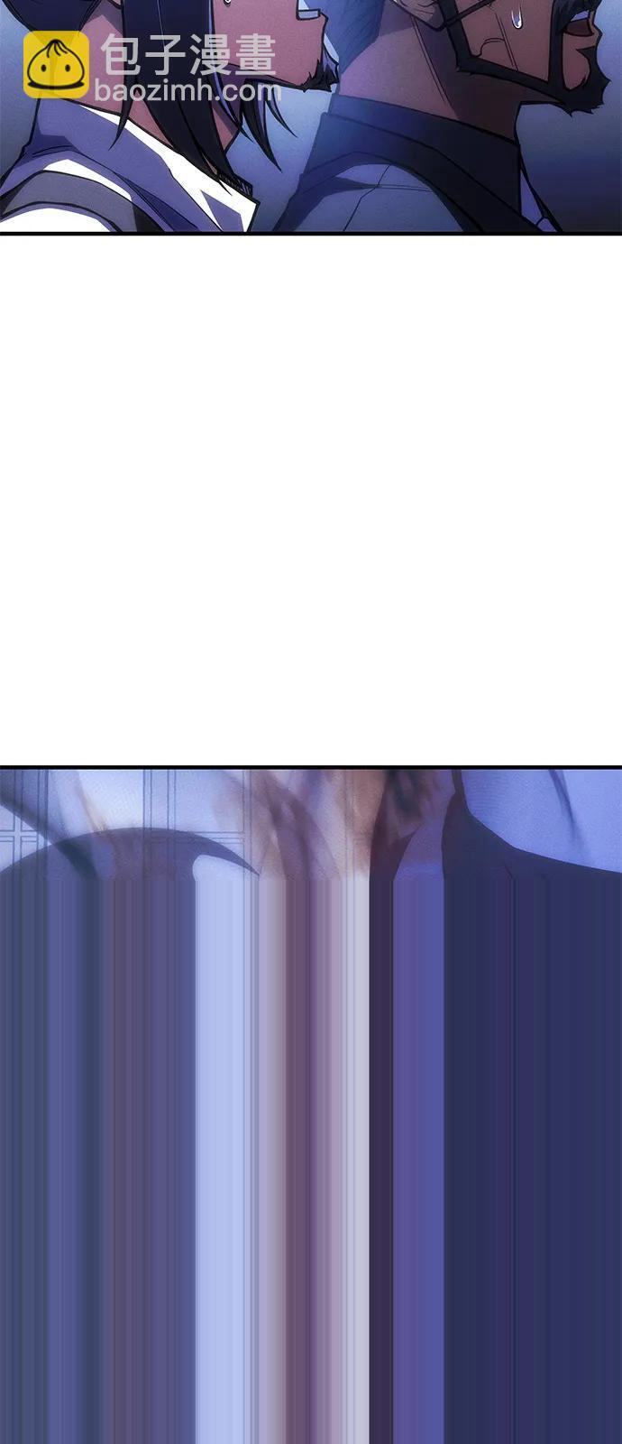 第107话 第4页