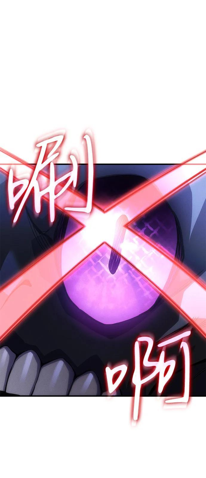 第107话 第12页