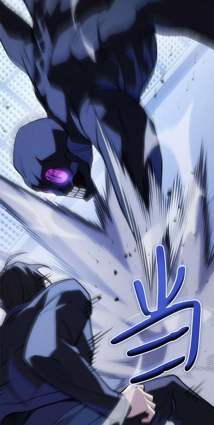 第107话 第17页