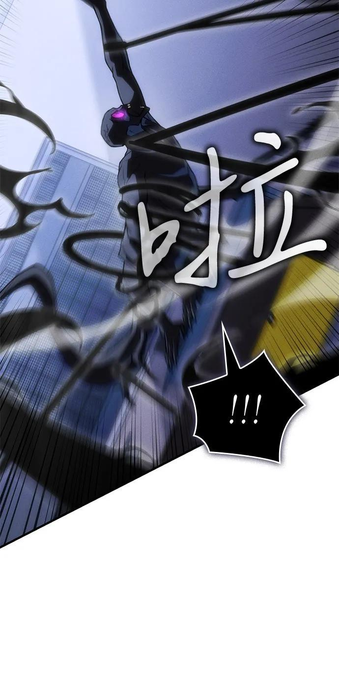 第107话 第30页