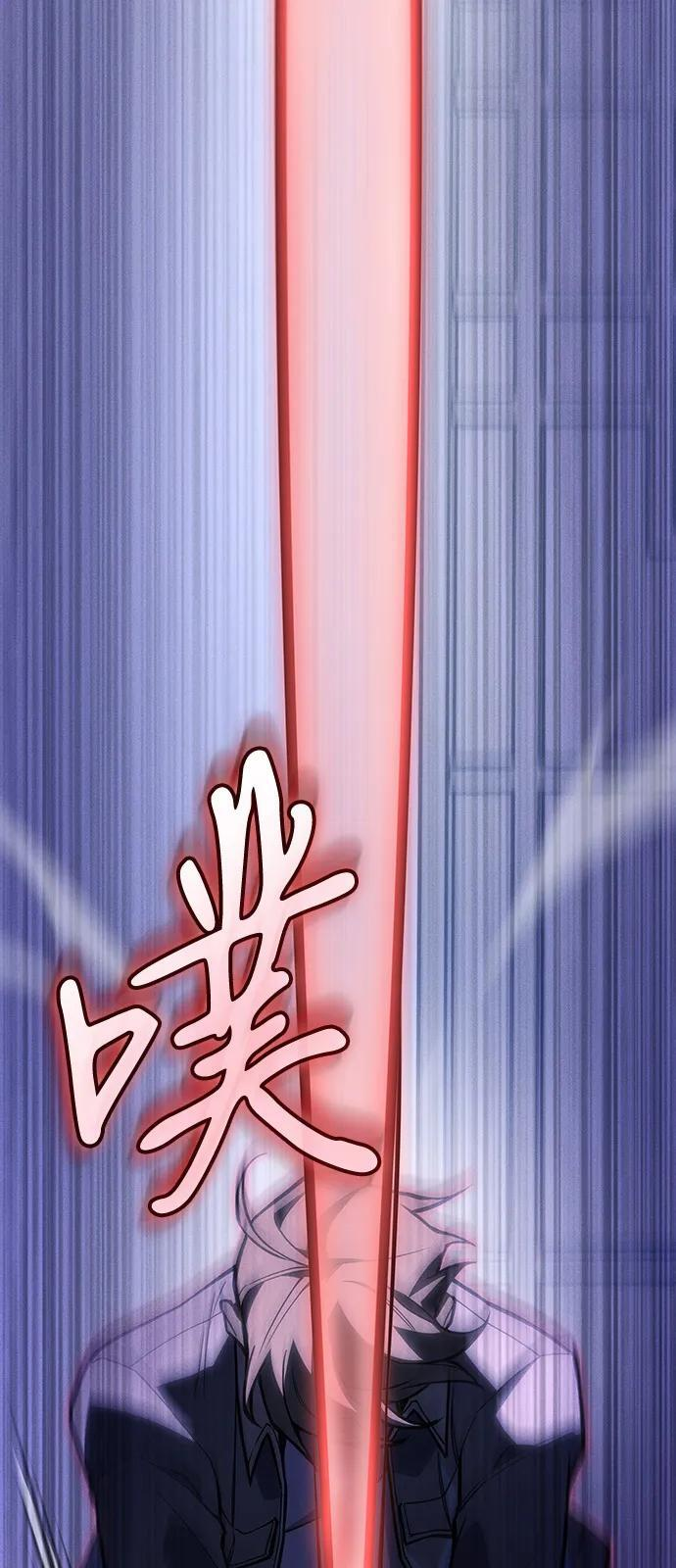 第107话 第32页