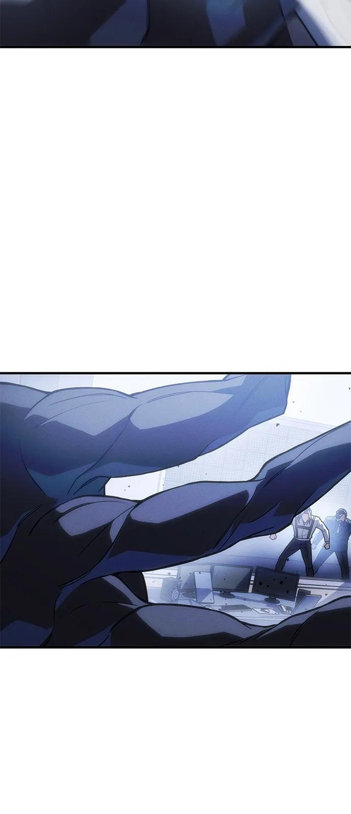 第107话 第53页