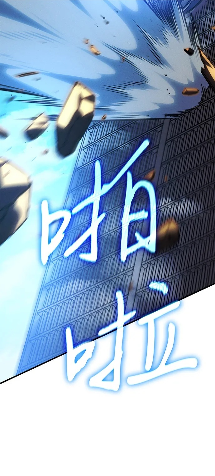 第107话 第58页