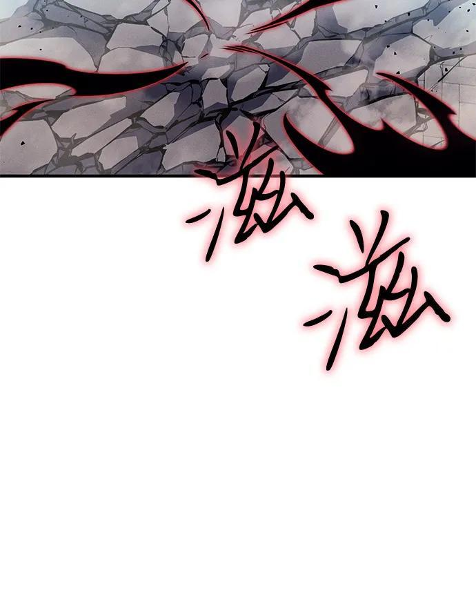 第107话 第73页