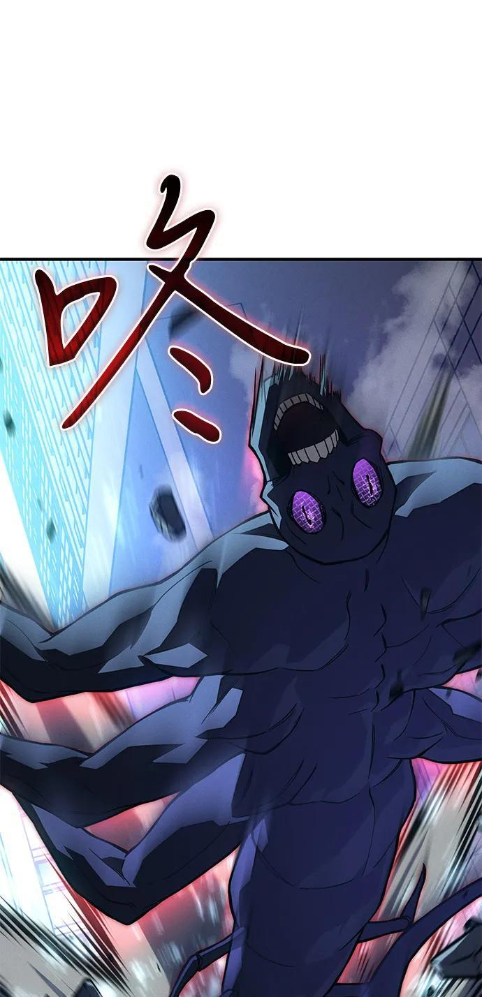 第107话 第77页