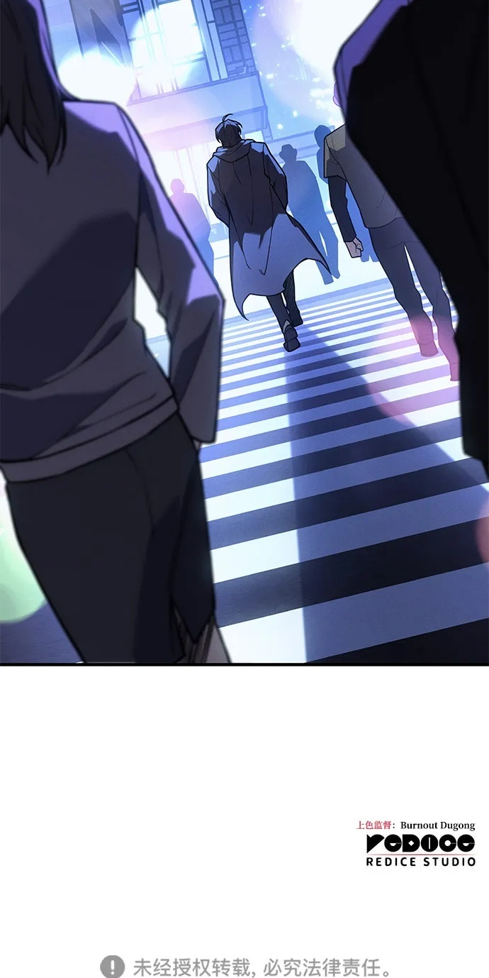 第107话 第121页