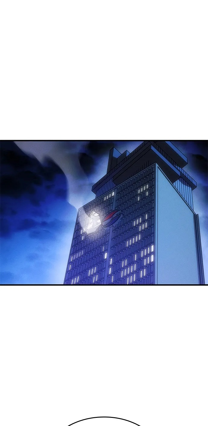 第108话 第2页