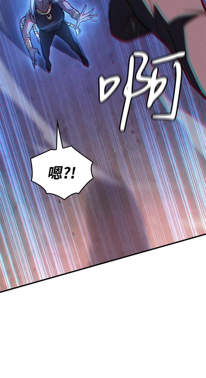 第109话 第15页