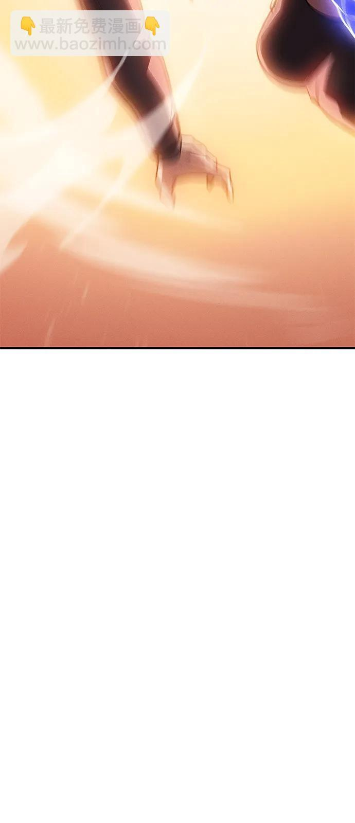 第109话 第26页