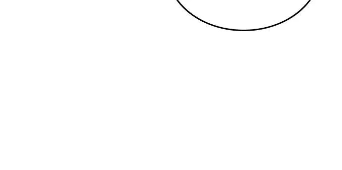 第110话 第5页
