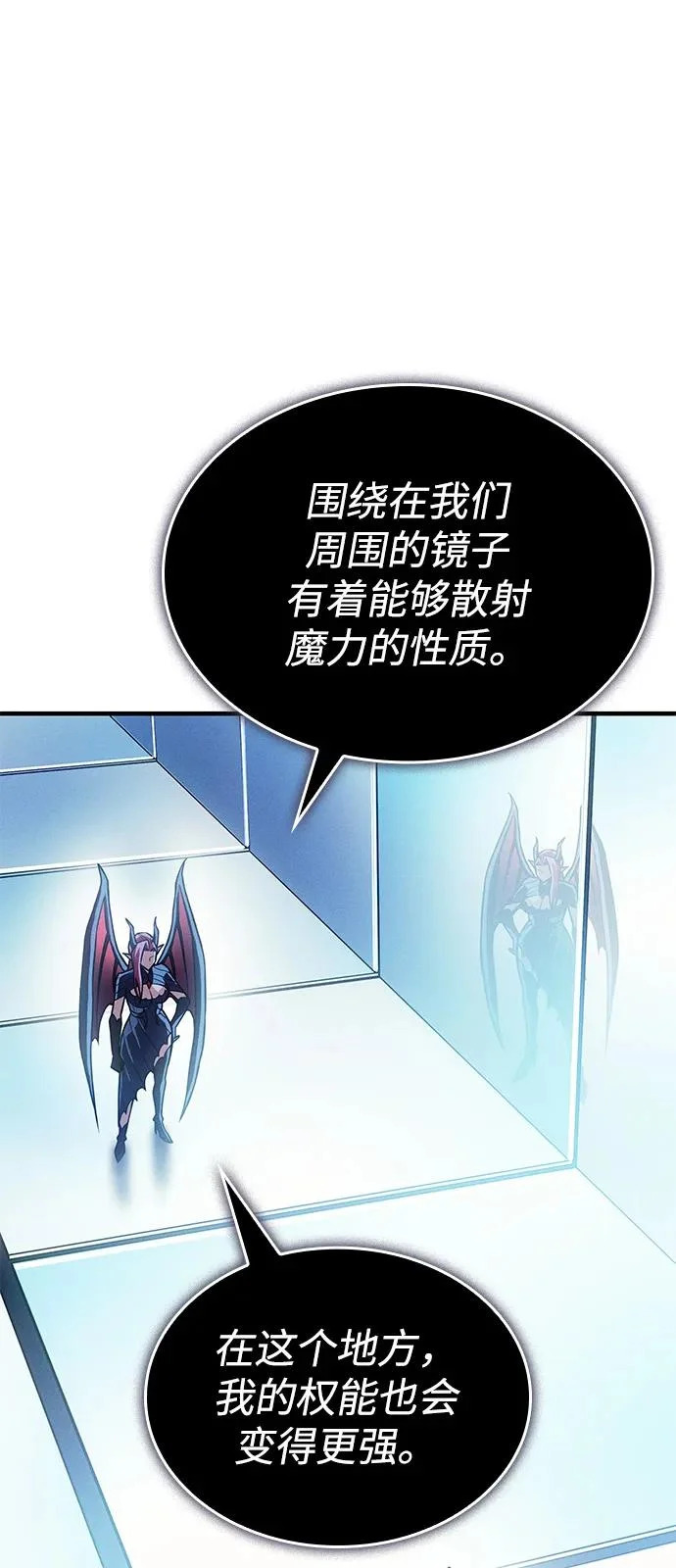 第110话 第41页