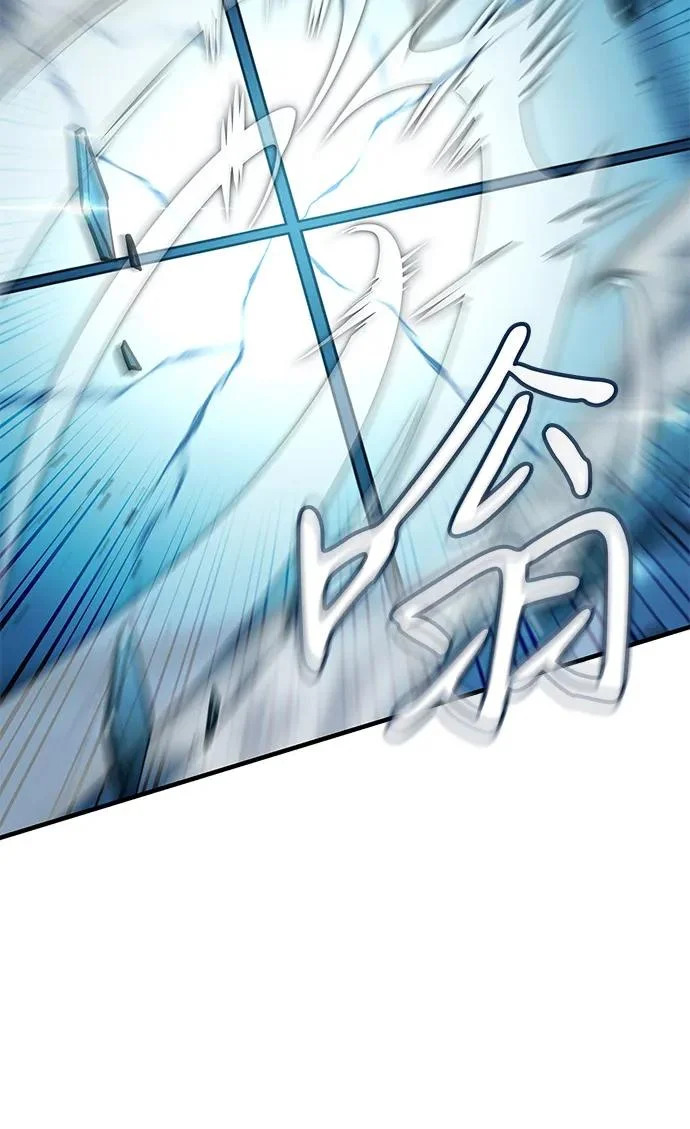 第110话 第73页