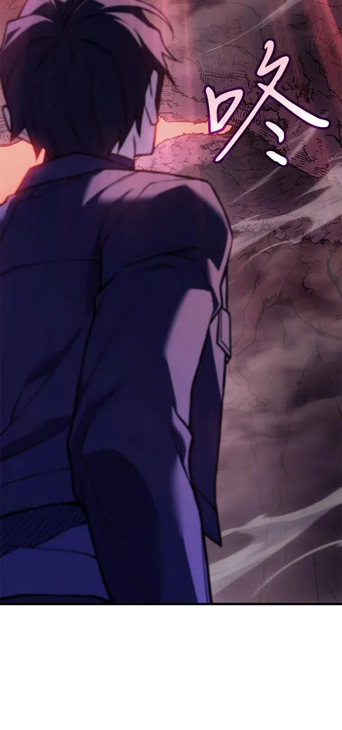 第111话 第61页