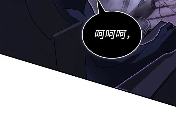 第111话 第89页