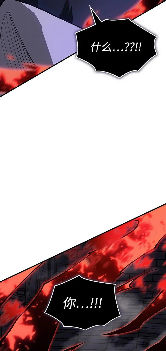 第111话 第102页