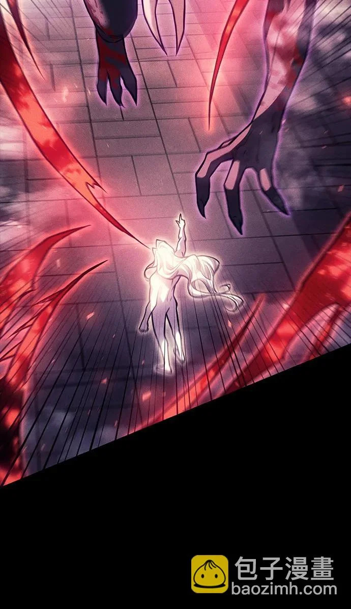第112话 第9页