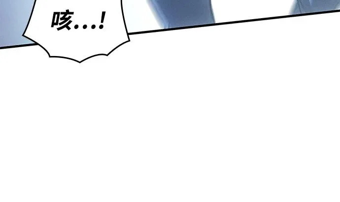 第112话 第47页