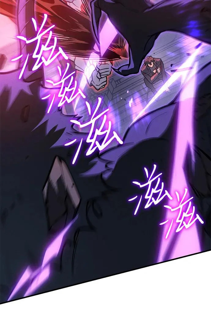 第113话 第14页