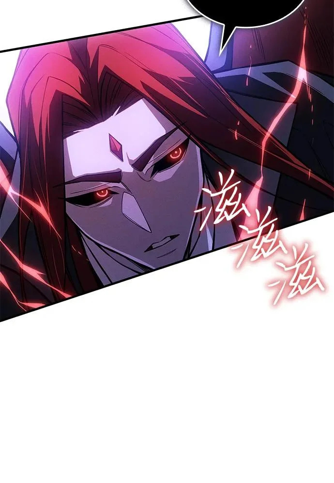 第113话 第35页