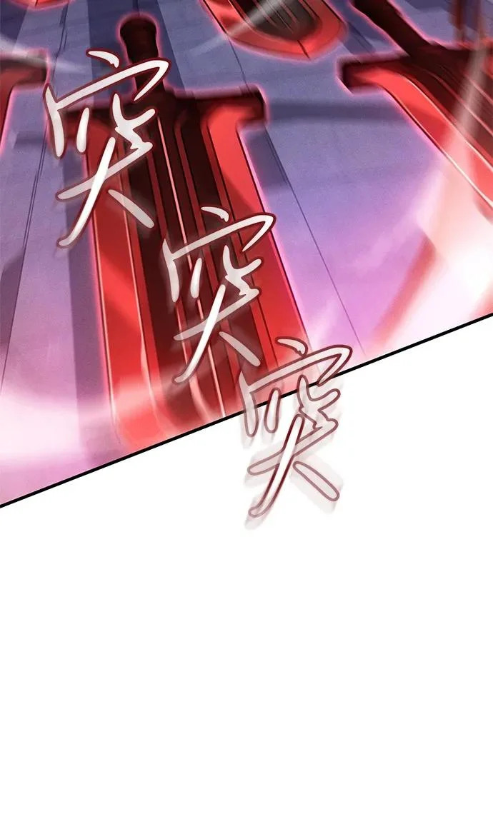 第113话 第38页