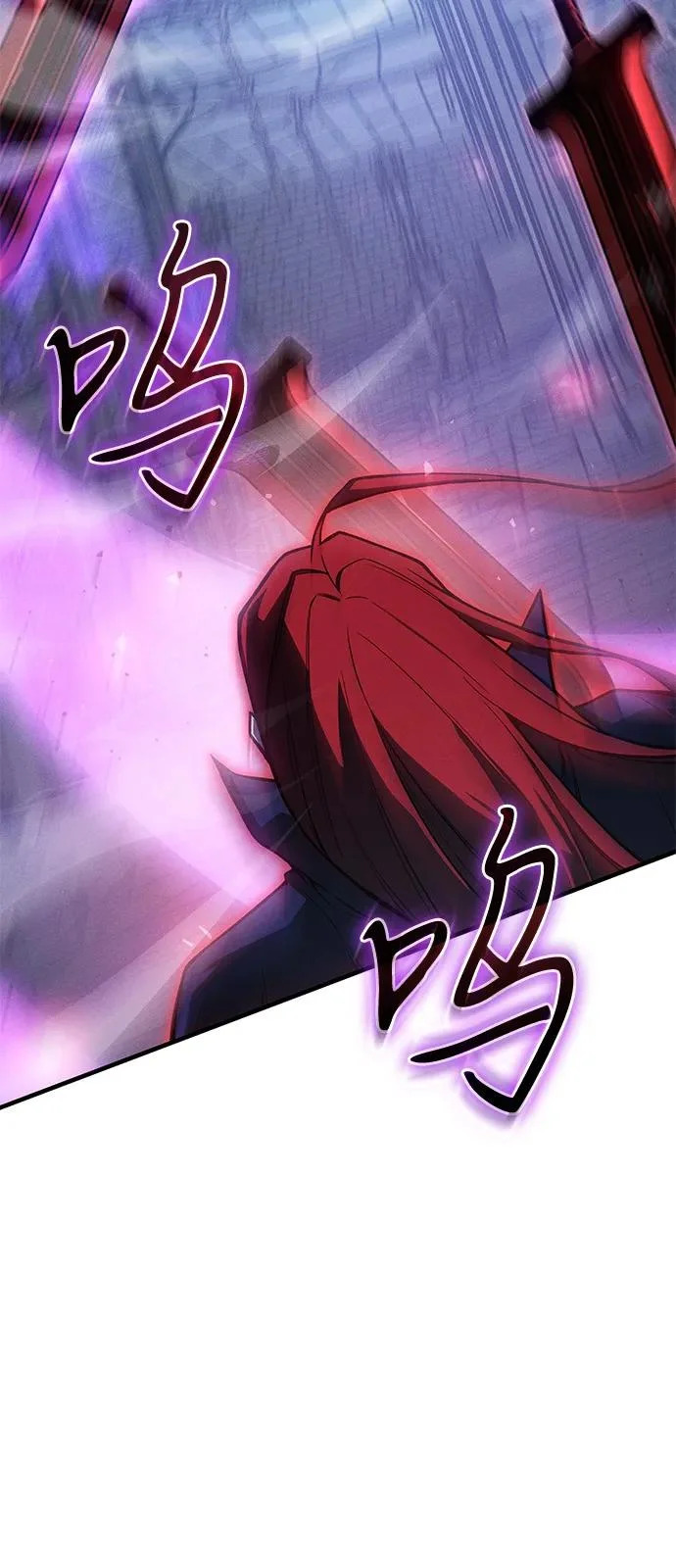第113话 第41页