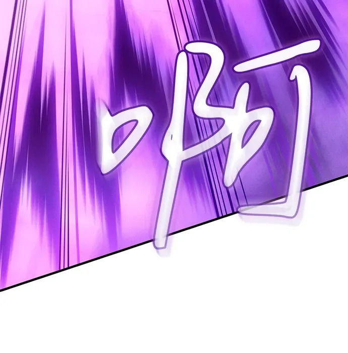 第113话 第50页