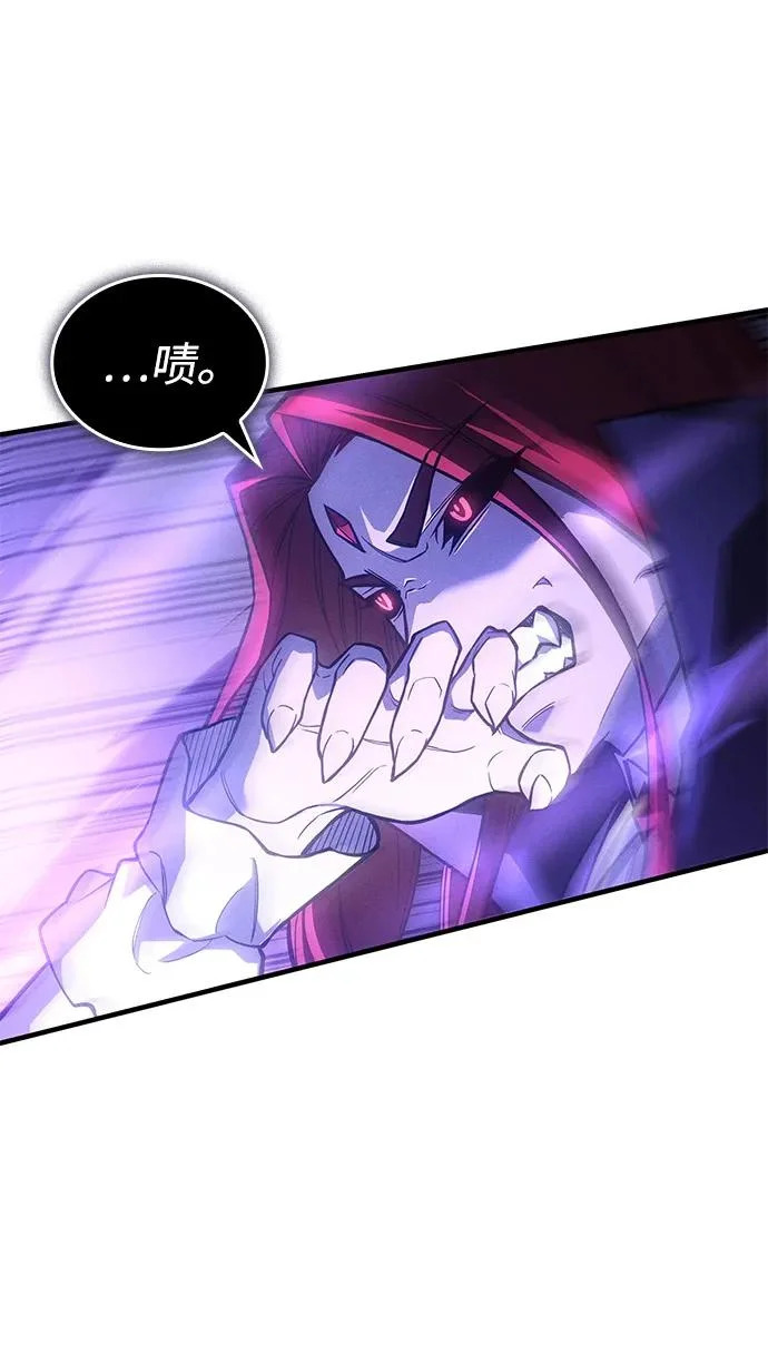 第113话 第51页