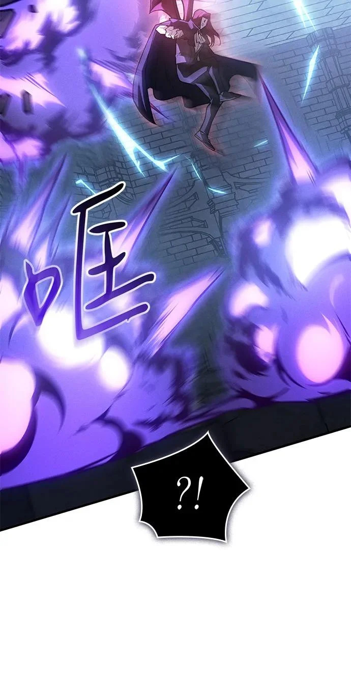 第113话 第56页