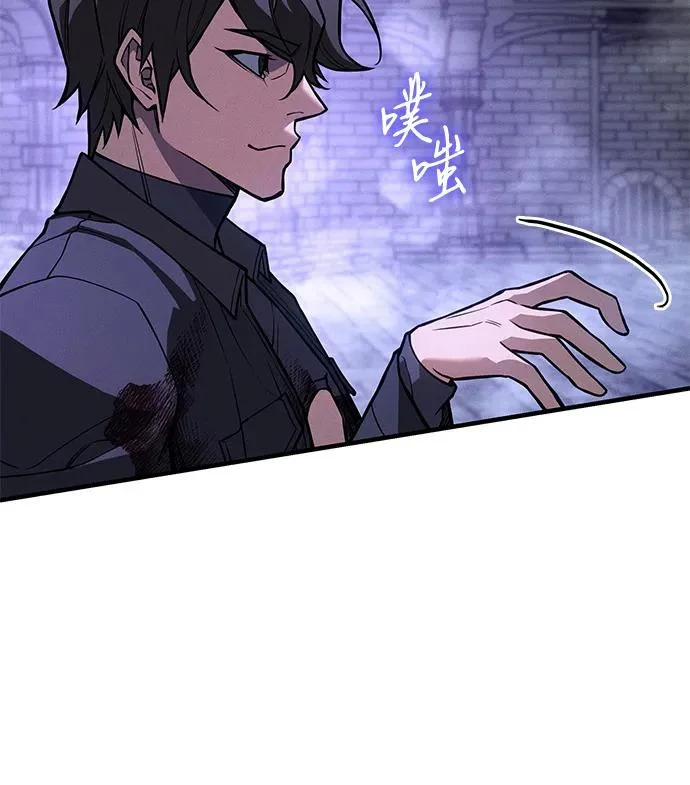 第113话 第60页