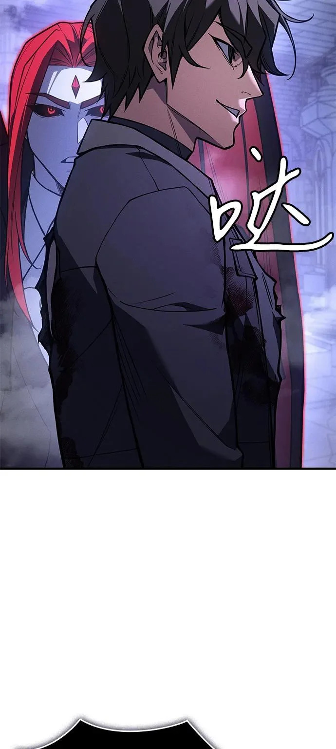 第113话 第63页