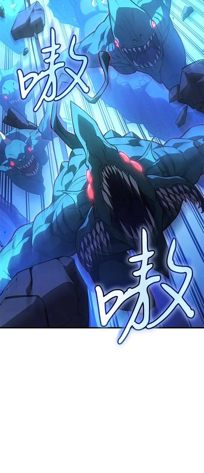 第114话 第101页