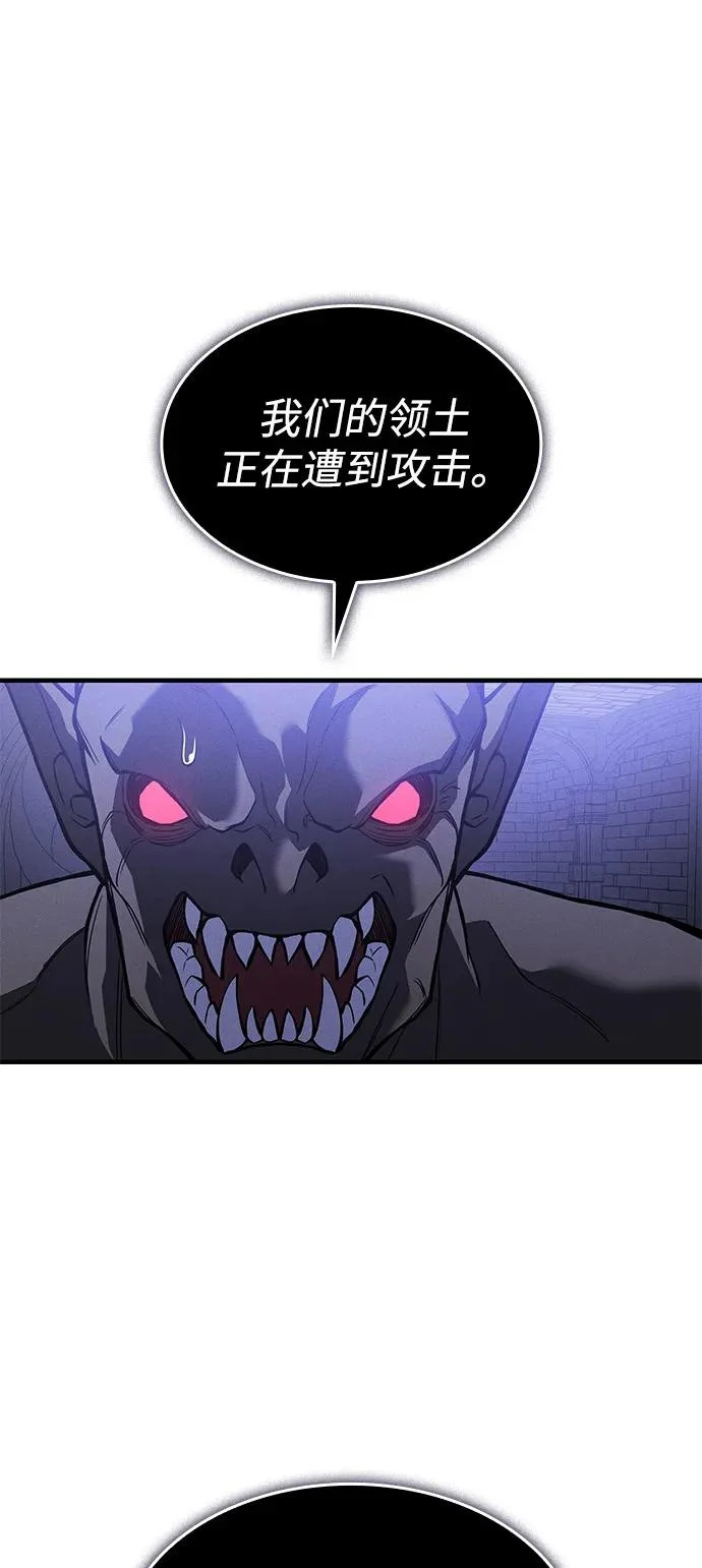 第114话 第10页