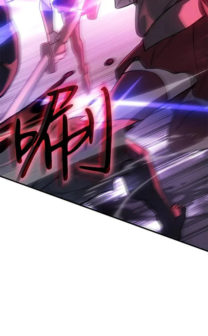 第114话 第19页