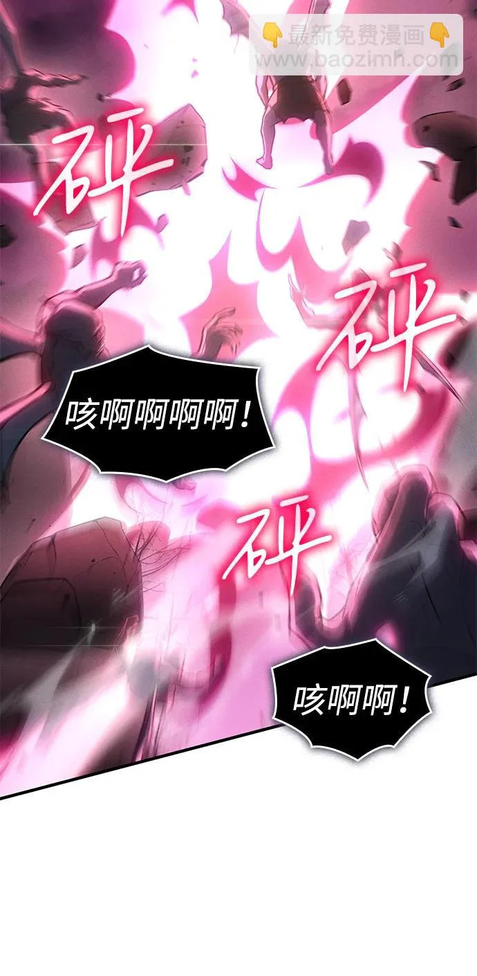 第114话 第25页