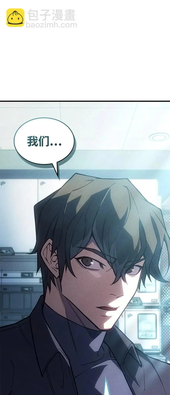 第114话 第41页