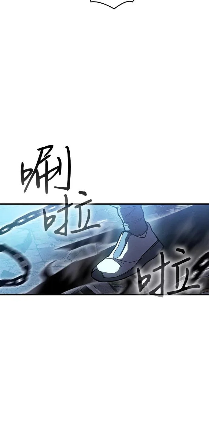 第115话 第42页