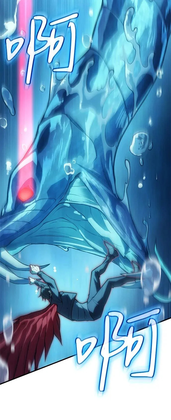 第116话 第36页