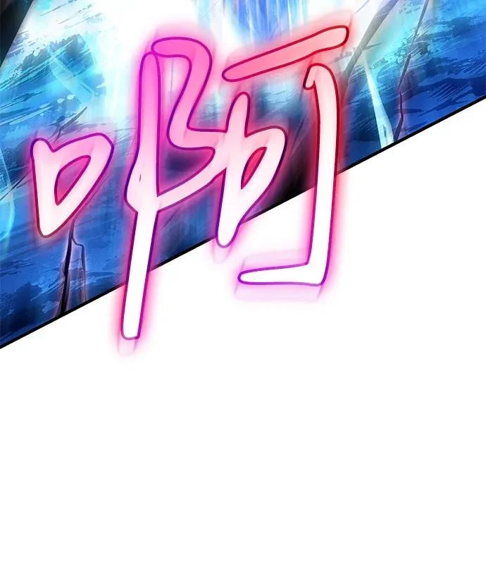 第116话 第43页