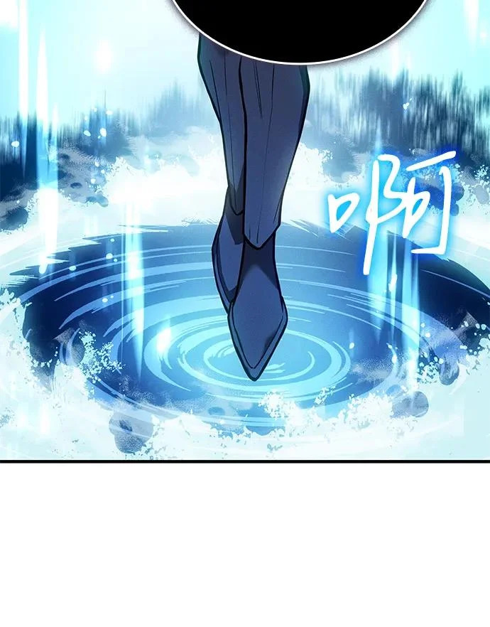 第116话 第53页