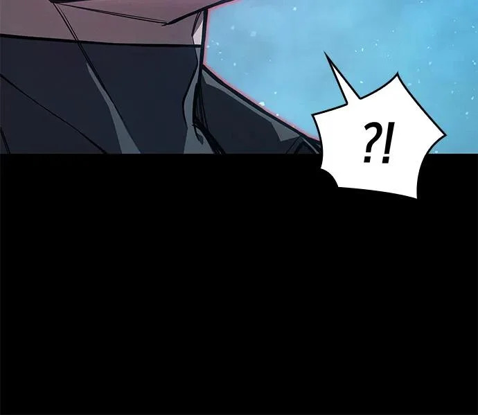第116话 第9页