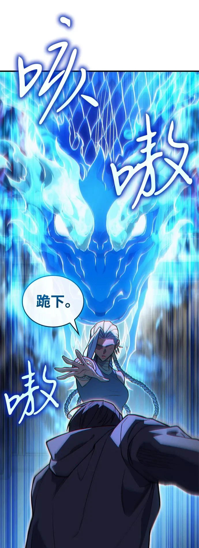 第117话 第15页