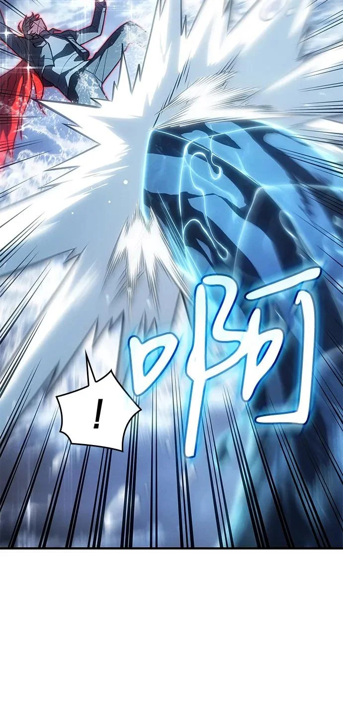 第117话 第43页