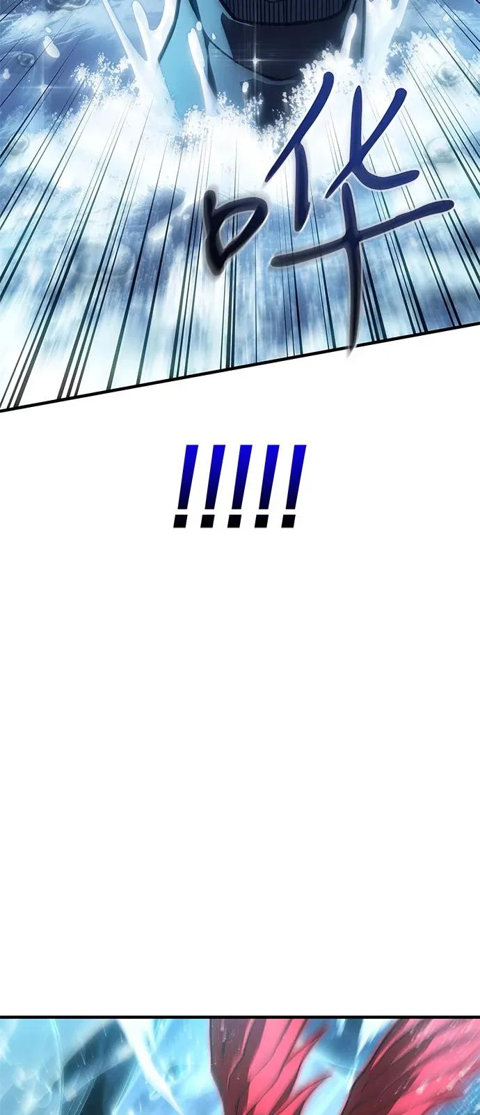 第117话 第79页