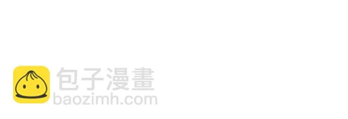 第118话 第69页