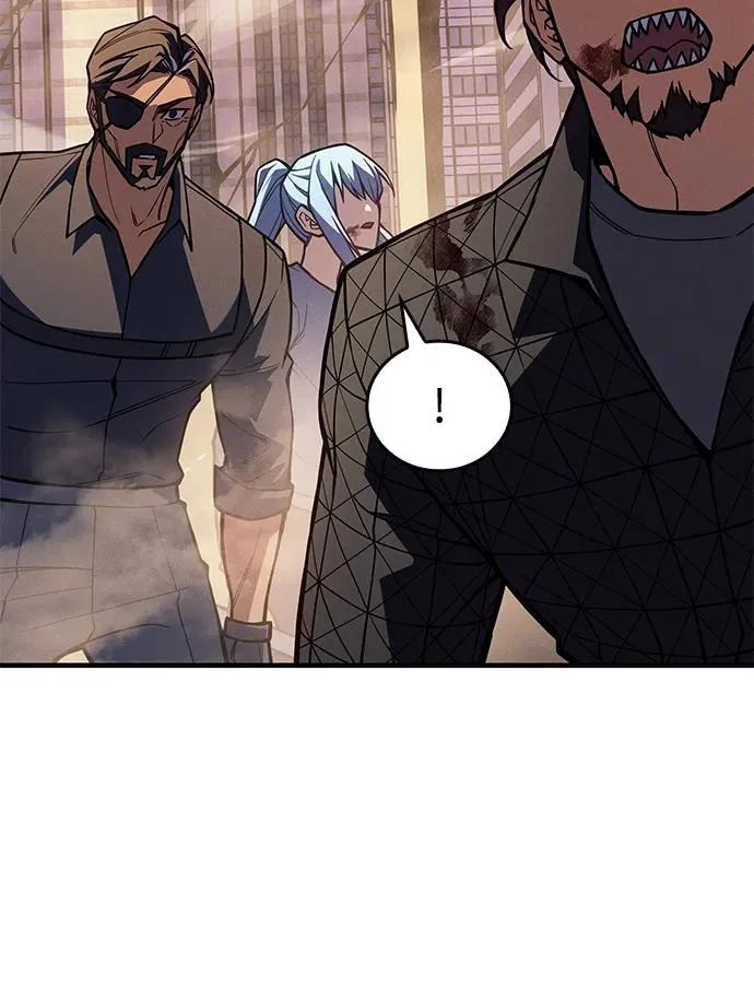 第119话 第14页