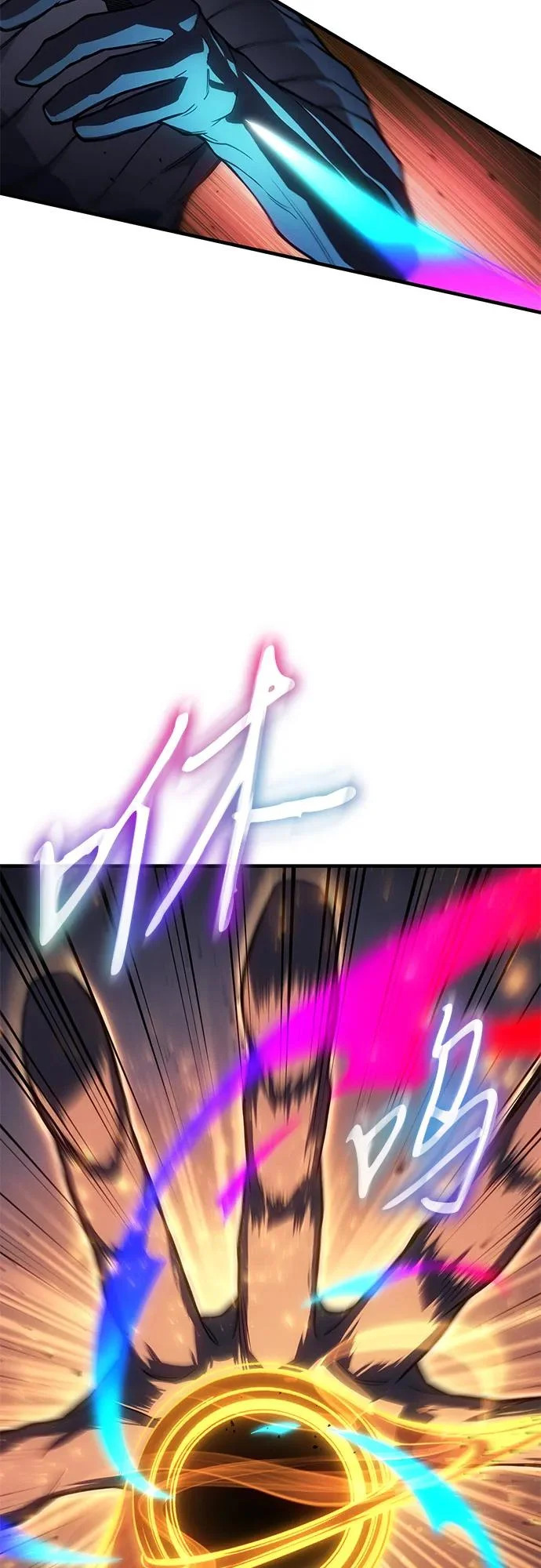 第119话 第59页